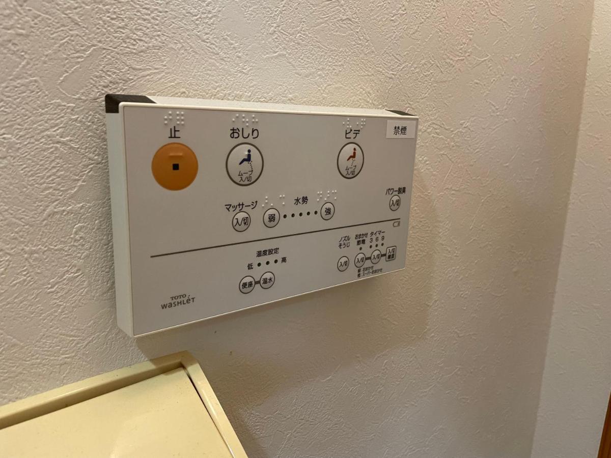 Hotel Umizola Naha Dış mekan fotoğraf